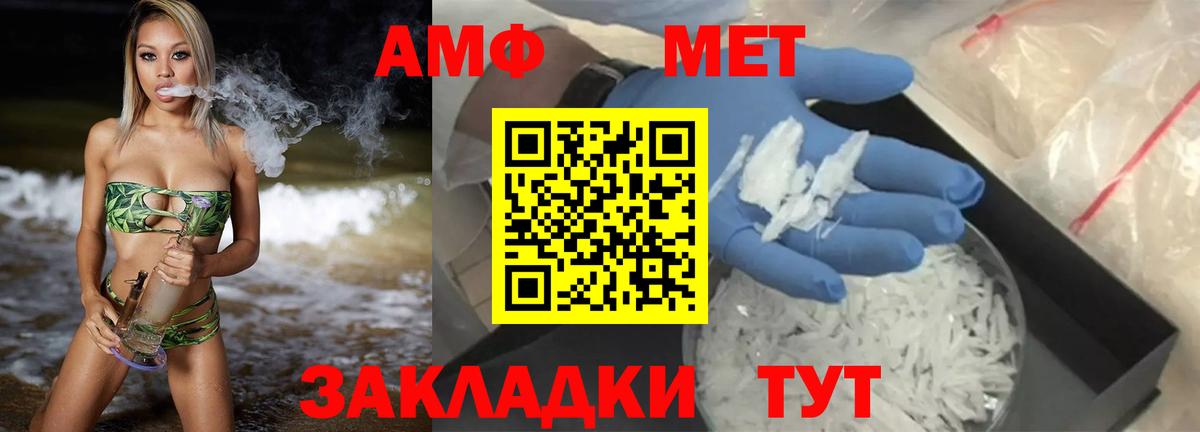 A PVP Реж