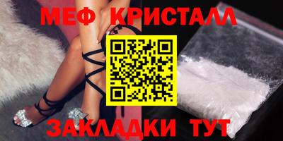 кокаин премиум Пушкино