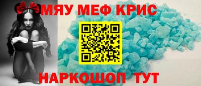 Альфа ПВП Рыбинск