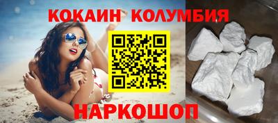 крисы Рузаевка