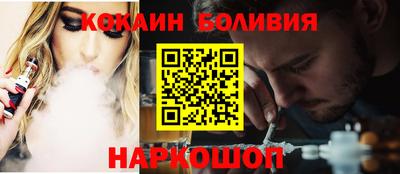 крисы Рузаевка