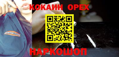 Альфа ПВП Рыбинск