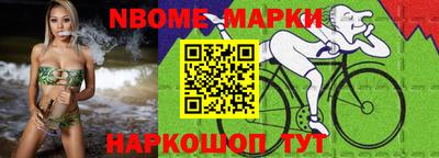крисы Рузаевка