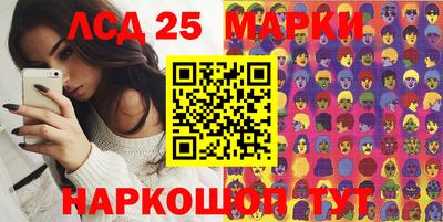 Альфа ПВП Рыбинск