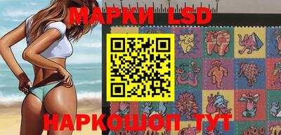 2c-b Пугачёв
