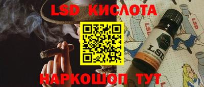 кокаин премиум Пушкино
