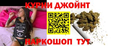 Альфа ПВП Рыбинск