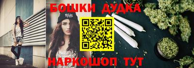 гидра Рязань