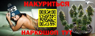 кокаин премиум Пушкино