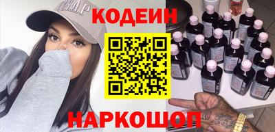 Альфа ПВП Рыбинск