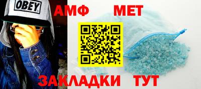 Альфа ПВП Рыбинск