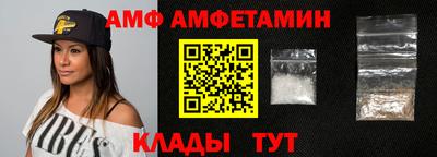 бошки Пыть-Ях
