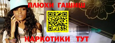 2c-b Пугачёв