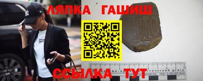 кокаин премиум Пушкино