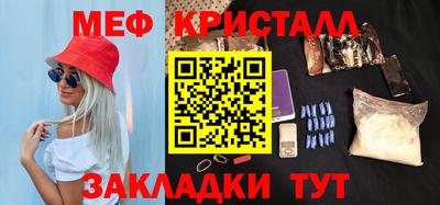 Альфа ПВП Рыбинск