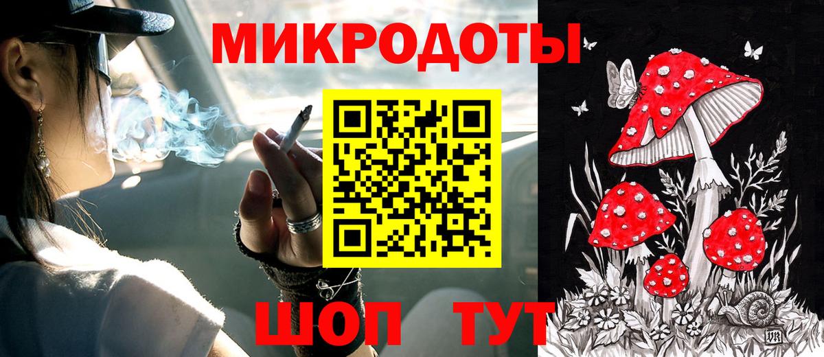 Псилоцибиновые грибы мухоморы Реж
